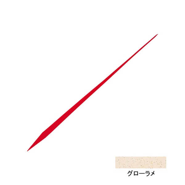 紅牙 シリコンネクタイ STR(ストレート)(グローラメ)